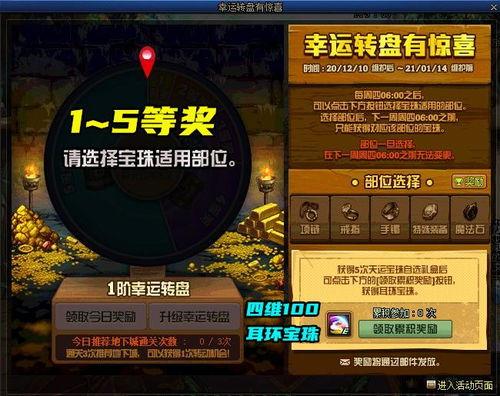 黄金九二爆料视频大全,独家爆料视频大全深度解析  第2张